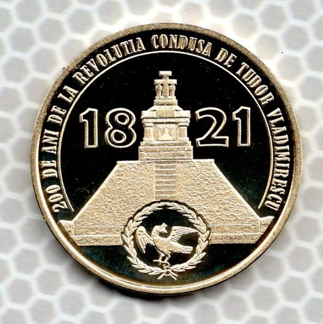 50 BANI 2021 TUDOR VLADIMIRESCU PROOF [2]