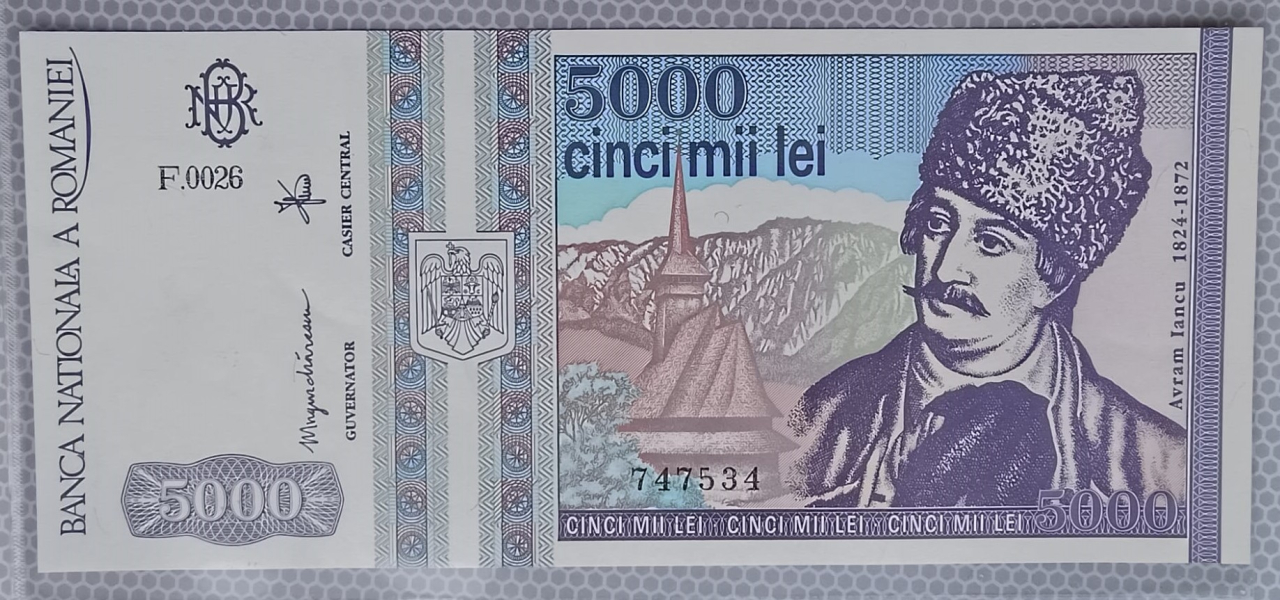 5000 LEI 1993 UNC [1]
