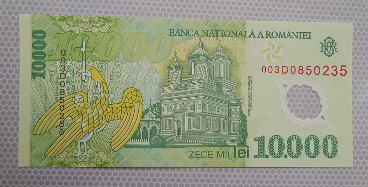 BANCNOTA 10 000 LEI GHIZARI UNC [2]