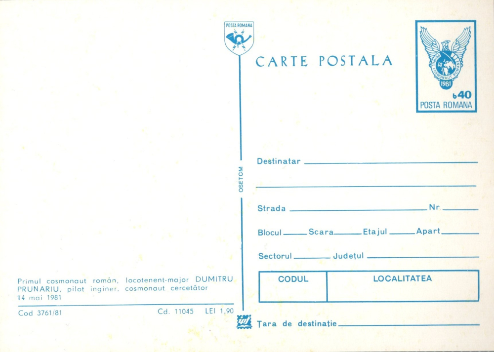 CARTE POSTALA NECIRCULATA DUMITRU PRUNARIU, PRIMUL ROMAN IN COSMOS [2]