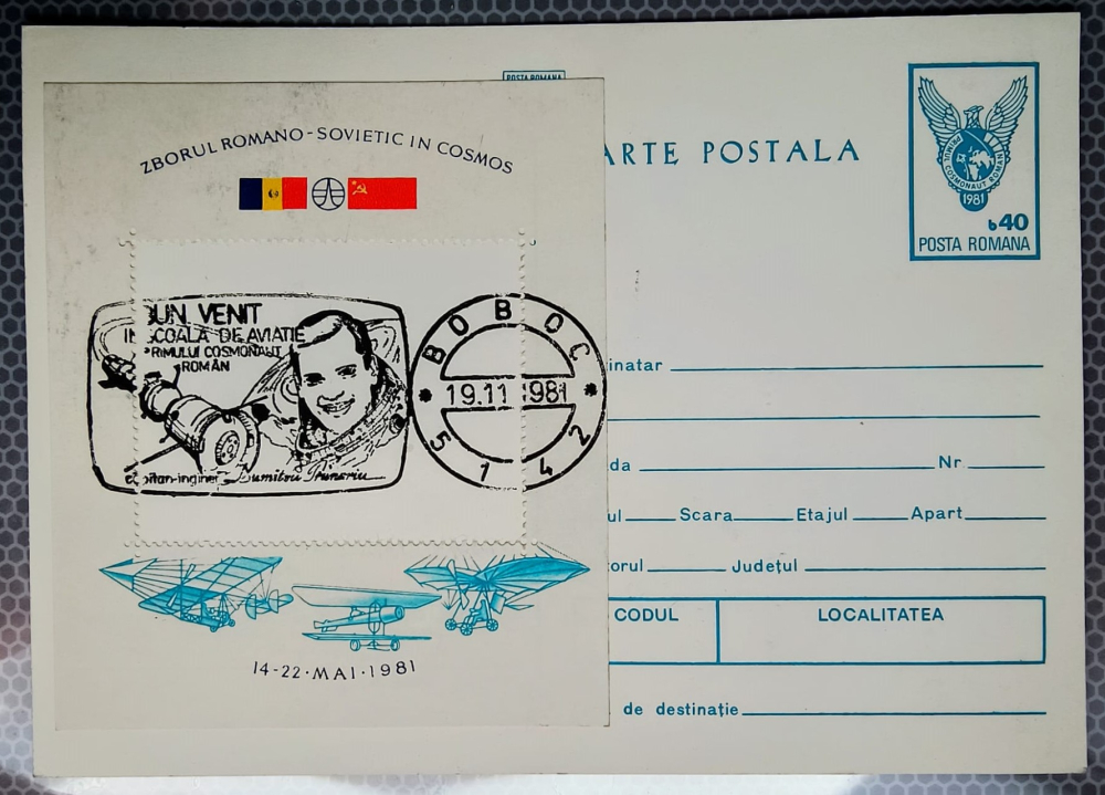 ILUSTRATA MAXIMA - DUMITRU PRUNARIU [2]