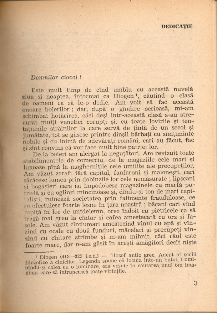 CIOCOII VECHI SI NOI [2]