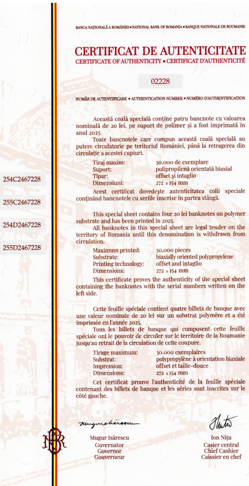 COALA DE 4 BANCNOTE 20 LEI [3]