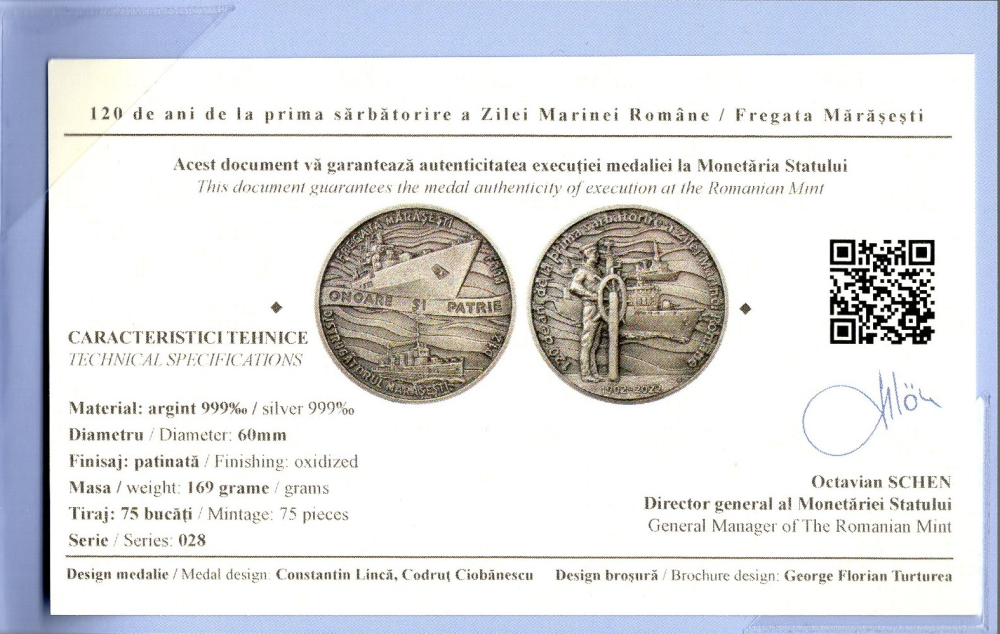 MEDALIA FREGATA MARASESTI [4]