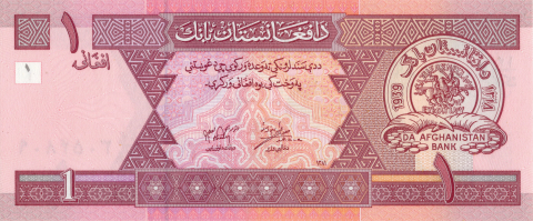 1 AFGANI 2002 UNC [1]