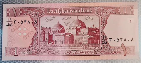1 AFGANI 1939 UNC [1]