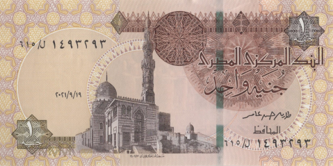 BANCNOTE STRAINE - 1 LIRA 2021 EGIPT UNC