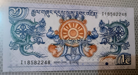 1 NGULTRUN BUTHAN UNC [1]