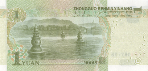 1 YUAN 1999 CHINA UNC [1]