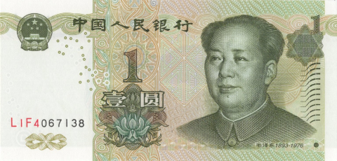 BANCNOTE STRAINE - 1 YUAN 1999 CHINA UNC