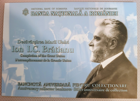 100 LEI BRATIANU UNC [1]