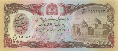 1000 AFGANI 1991 AFGANISTAN UNC [1]