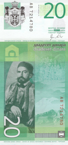 20 DINARI 2011 SERBIA UNC [1]