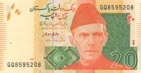 BANCNOTE STRAINE - 20 RUPII PAKISTAN 2015 UNC
