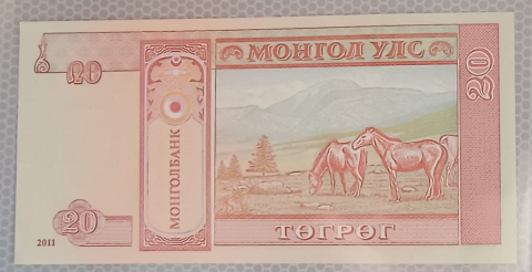 20 TUGRIK 2011 MONGOLIA UNC [1]