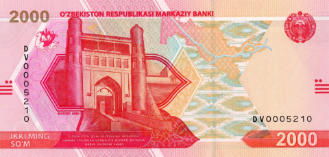 BANCNOTE STRAINE - 2000 SOM 2021 UZBEKISTAN UNC