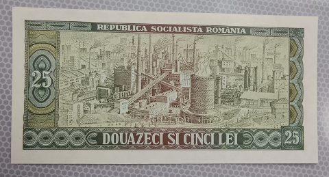 25 LEI 1966 TUDOR VLADIMIRESCU UNC [1]