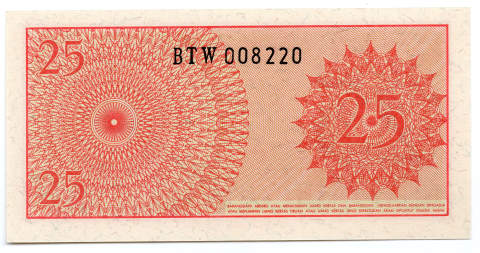 25 SEN INDONEZIA 1964 UNC [1]