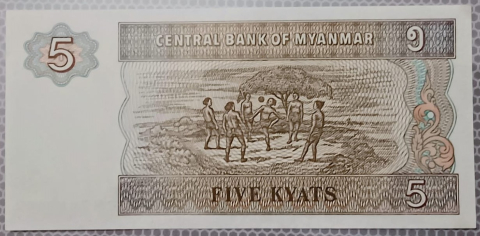 5 KYATS MYANMAR UNC [1]