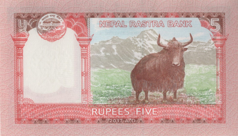 5 RUPII NEPAL 2017 UNC [1]