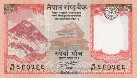 BANCNOTE STRAINE - 5 RUPII NEPAL 2017 UNC
