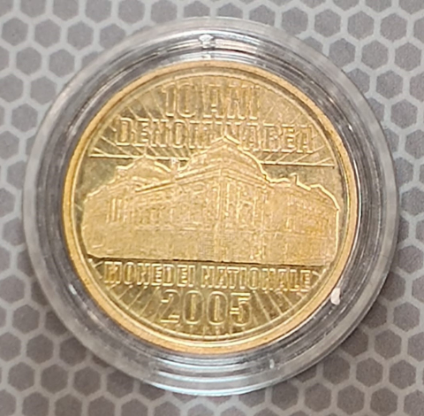 50 BANI 2015 COMEMORATIVA, DENOMINAREA - IN CAPSULA [1]