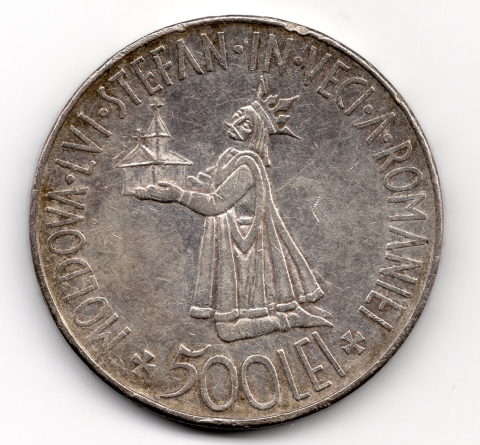 MONEDE SI BULIOANE DE ARGINT - 500 LEI 1941 ARGINT STARE F