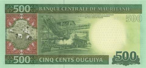 BANCNOTE STRAINE - 500 OUGUIYA MAURITANIA 2013 UNC