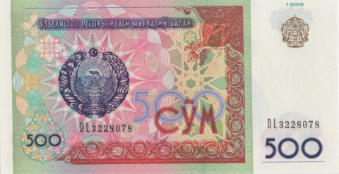 BANCNOTE STRAINE - 500 SUM 1999 UZBEKISTAN UNC