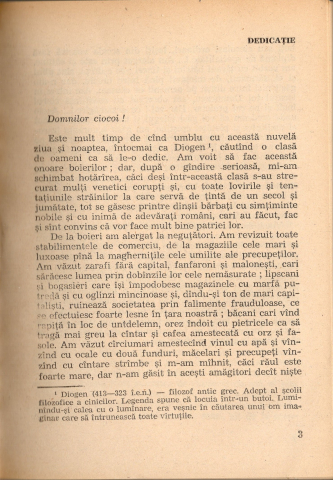 CIOCOII VECHI SI NOI [1]