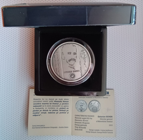 MEDALISTICA - MEDALIA 200 ANI DE LA NASTEREA LUI ARON PUMNUL