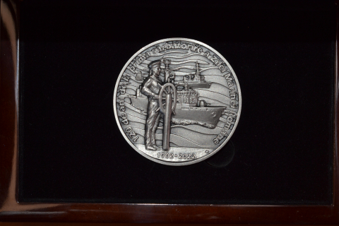 MEDALIA FREGATA MARASESTI [1]