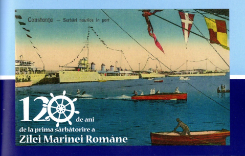 MEDALIA FREGATA MARASESTI [2]