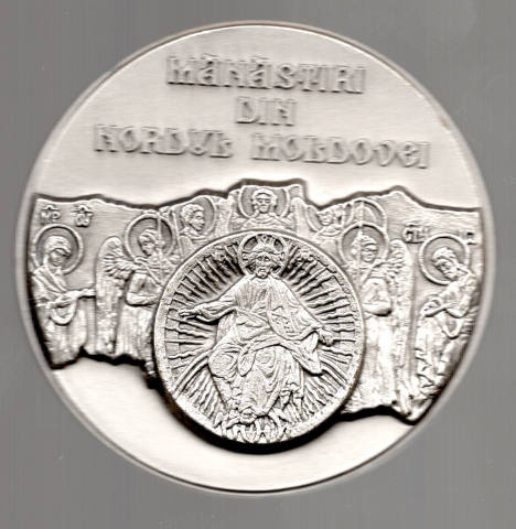 MEDALIA SUCEVITA – „VERDE DE SMARALD” [1]