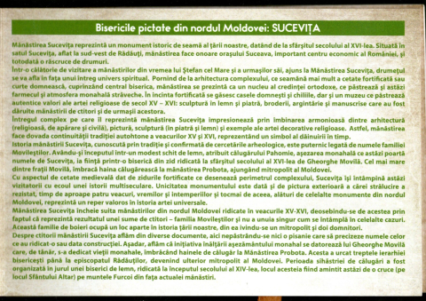 MEDALIA SUCEVITA – „VERDE DE SMARALD” [6]