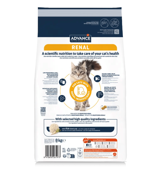 Advance Veterinary Diets Cat Renal - 1.5 kg [2]