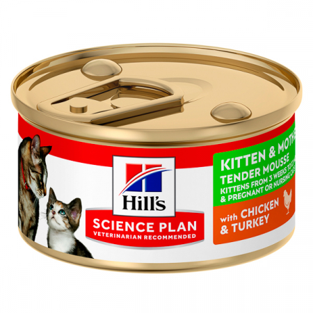 Hrană / Diete Pisici - Hill's SP Feline Kitten & Mother Mousse Chicken & Turkey - 85 g