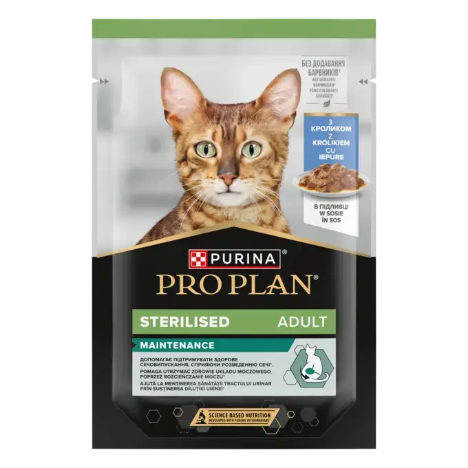 Hrană Umedă Pisici - Purina Pro Plan Sterilised Cat Maintenance - Iepure - 85 g