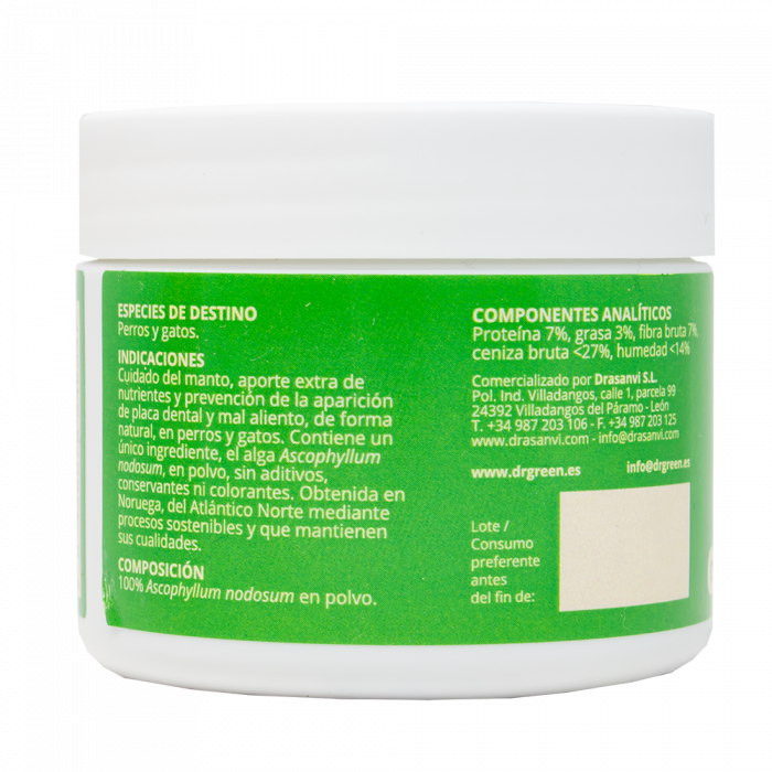 SeaGreen - 100 g [1]