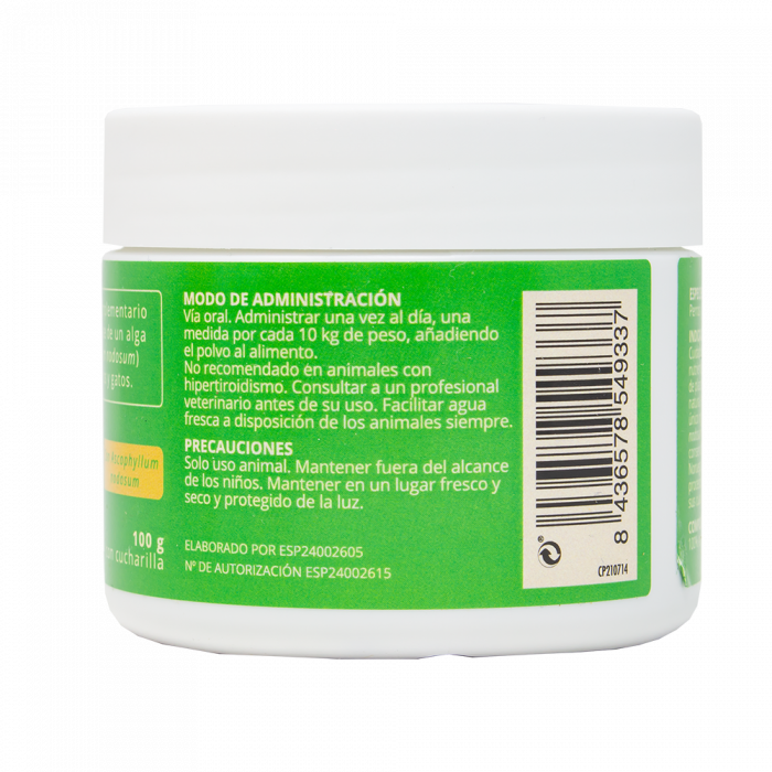 SeaGreen - 100 g [3]