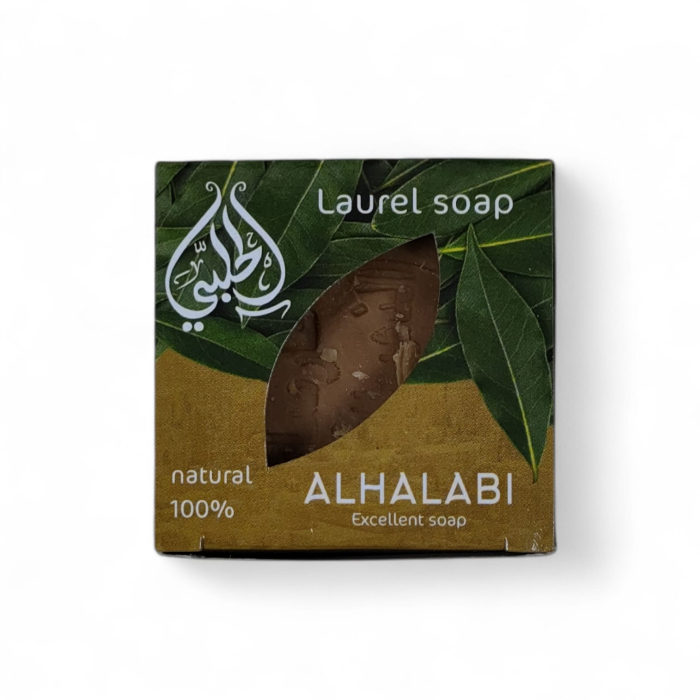 ALHALABI sapun nat.ulei masline 200 gr [1]