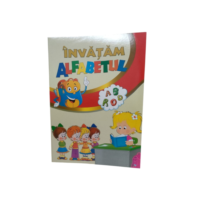 Carte ilustrata 25M 20-6 [1]