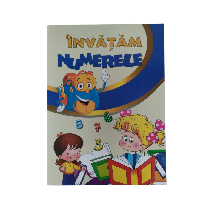 Carte ilustrata 25M 20-7 [1]