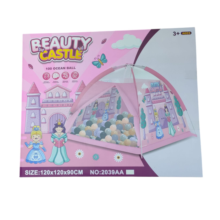 Cort de joaca pentru copii 2039BB 25A 32-1 [1]