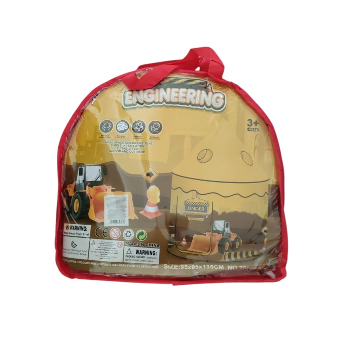 Cort joaca copii (95x95x135cm) 2052BB-1 25A 32-4 [1]