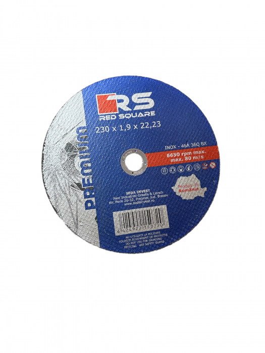 DISC PREMIUM 230*1.9 [1]