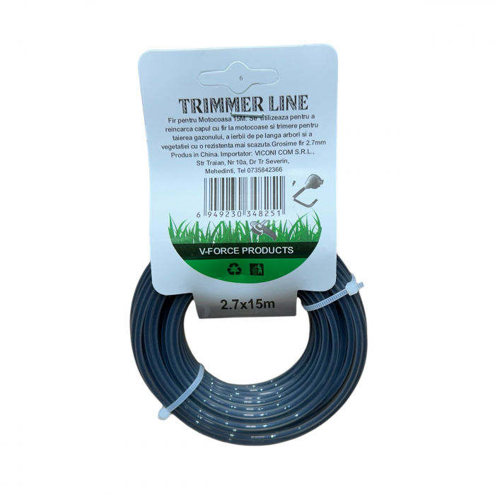 FIR TRIMMER 2.7x15m   Ean13-18 [2]