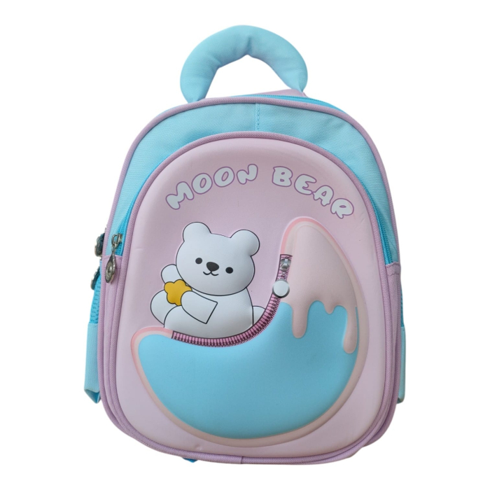 Ghiozdan copii 13inch 26M 4-4B [2]