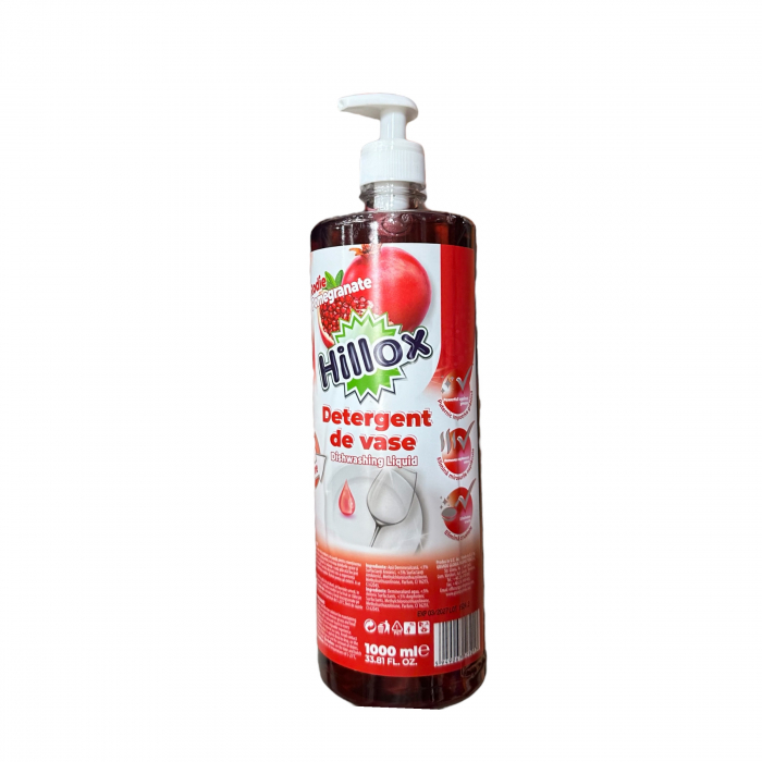 HILLOX DET VASE 1L pomegranade [1]