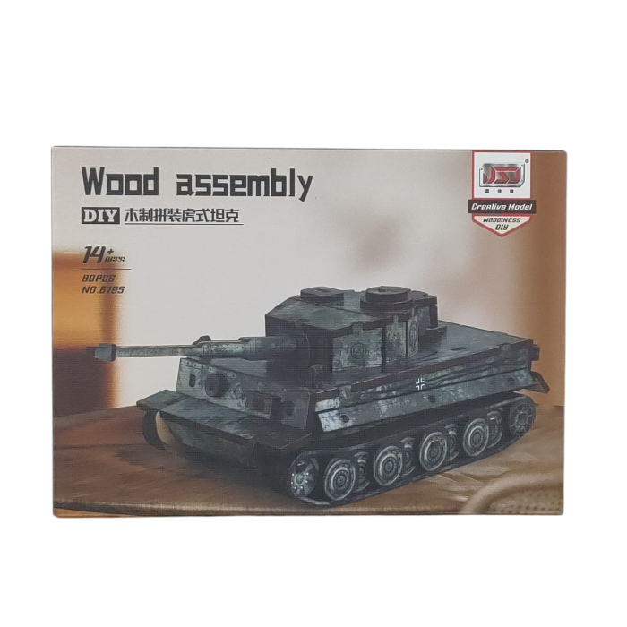 Joc constructie din lemn W6795 6-2 [1]